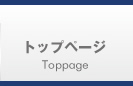 Top/gbvy[W