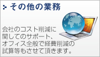 ̑̋Ɩ